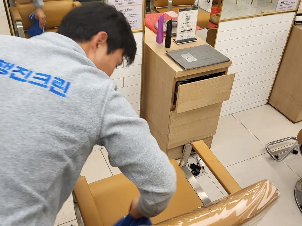 양산시 교동 미용실 복도·대기 동선 야간 위생청소 사례 - 행진크린