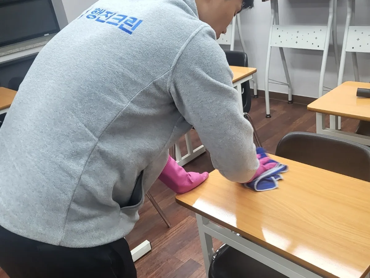 함안군 군북면 강의실 책상·집기 위생 청소 사례 - 행진크린