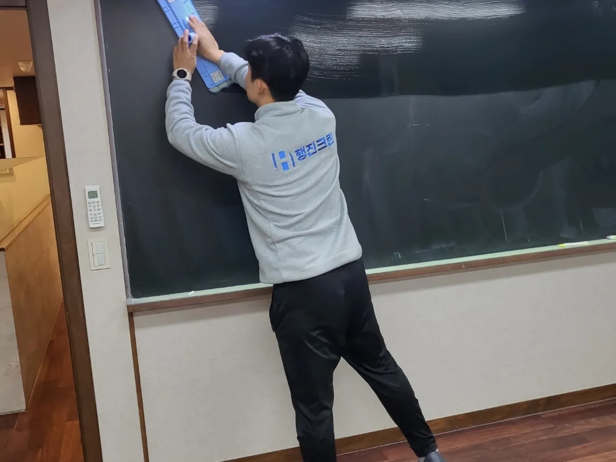 함안군 칠서면 학원 탕비실 직원 휴게공간 위생청소 사례 - 행진크린